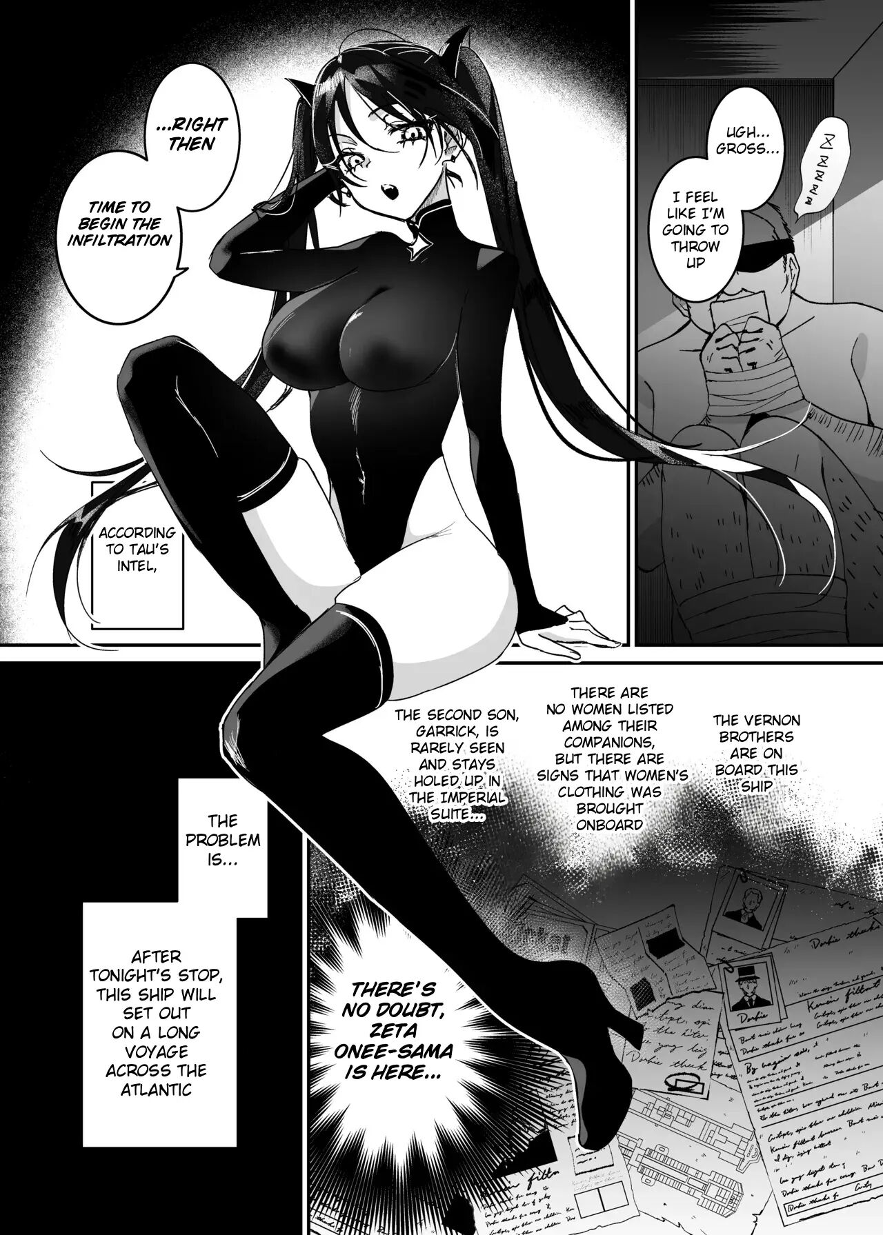 The Undercover Investigation Has Failed Chapter 2 Page 23