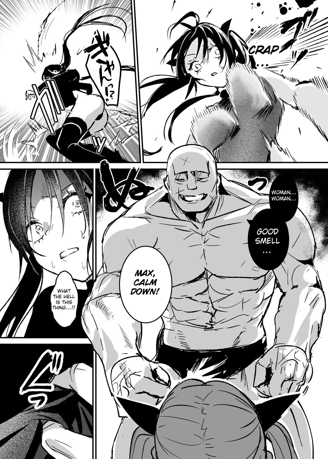 The Undercover Investigation Has Failed Chapter 2 Page 26