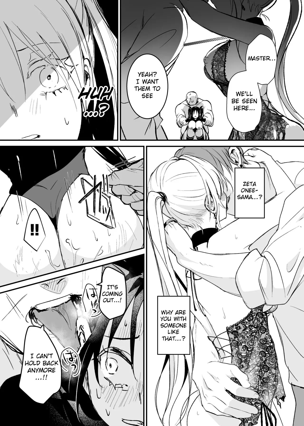 The Undercover Investigation Has Failed Chapter 2 Page 35