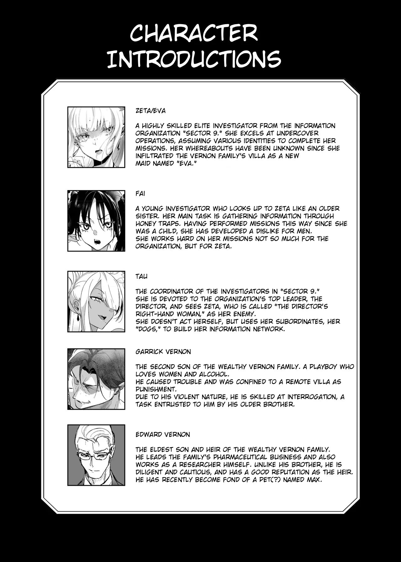 The Undercover Investigation Has Failed Chapter 2 Page 44