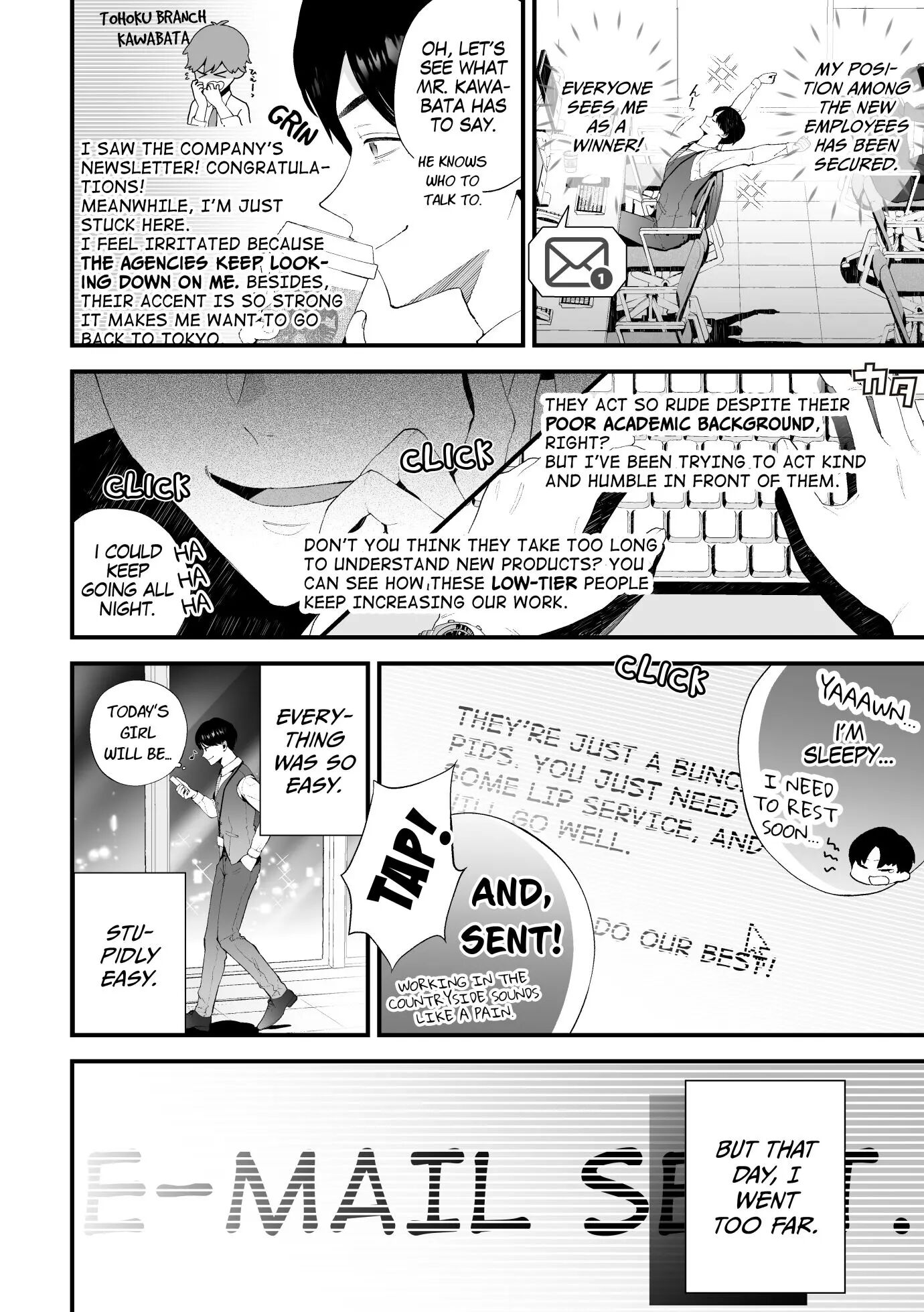The Unsightly Nude Performance Of An Elite Employee [yaoi] 1