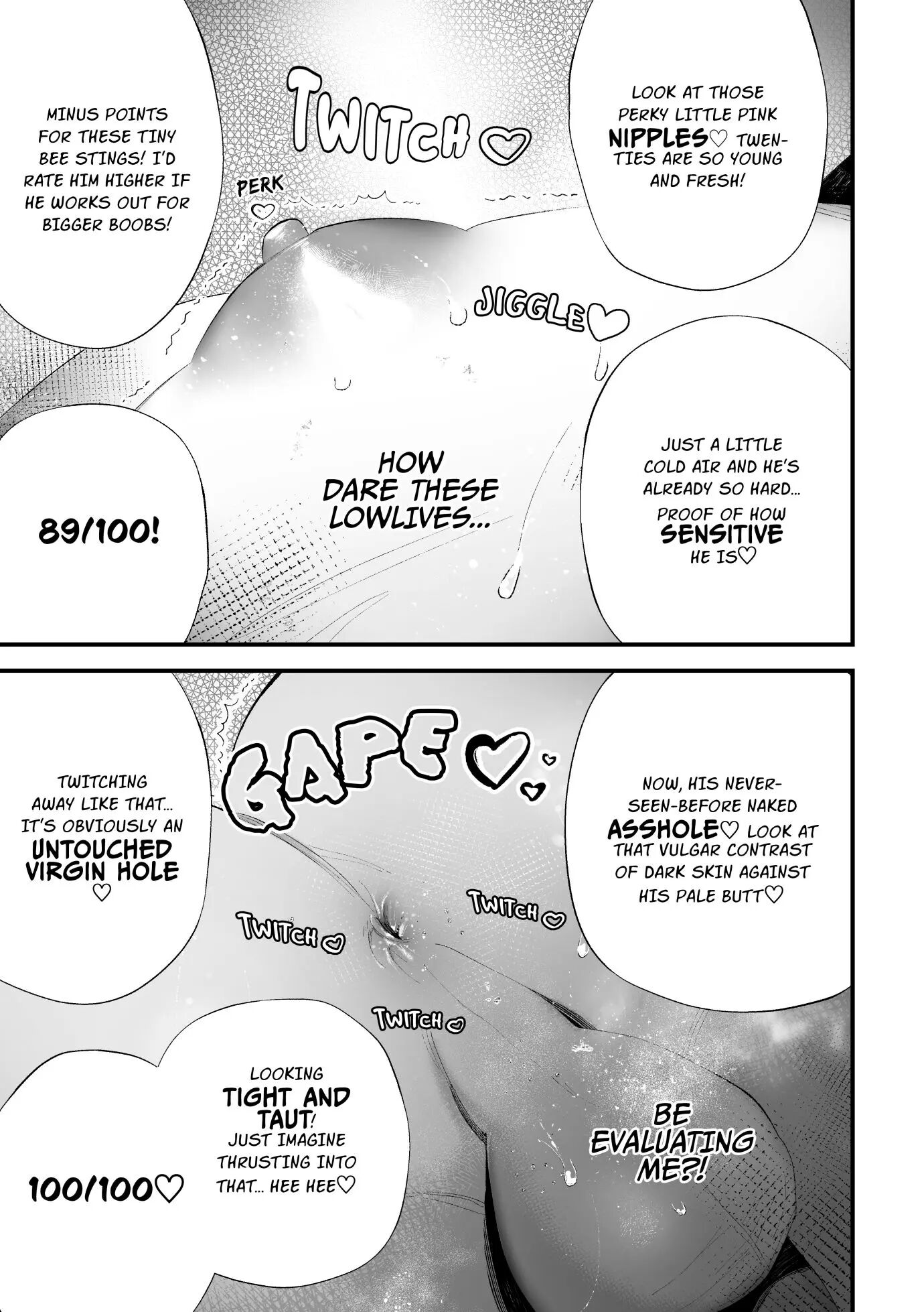 The Unsightly Nude Performance Of An Elite Employee [yaoi] 1