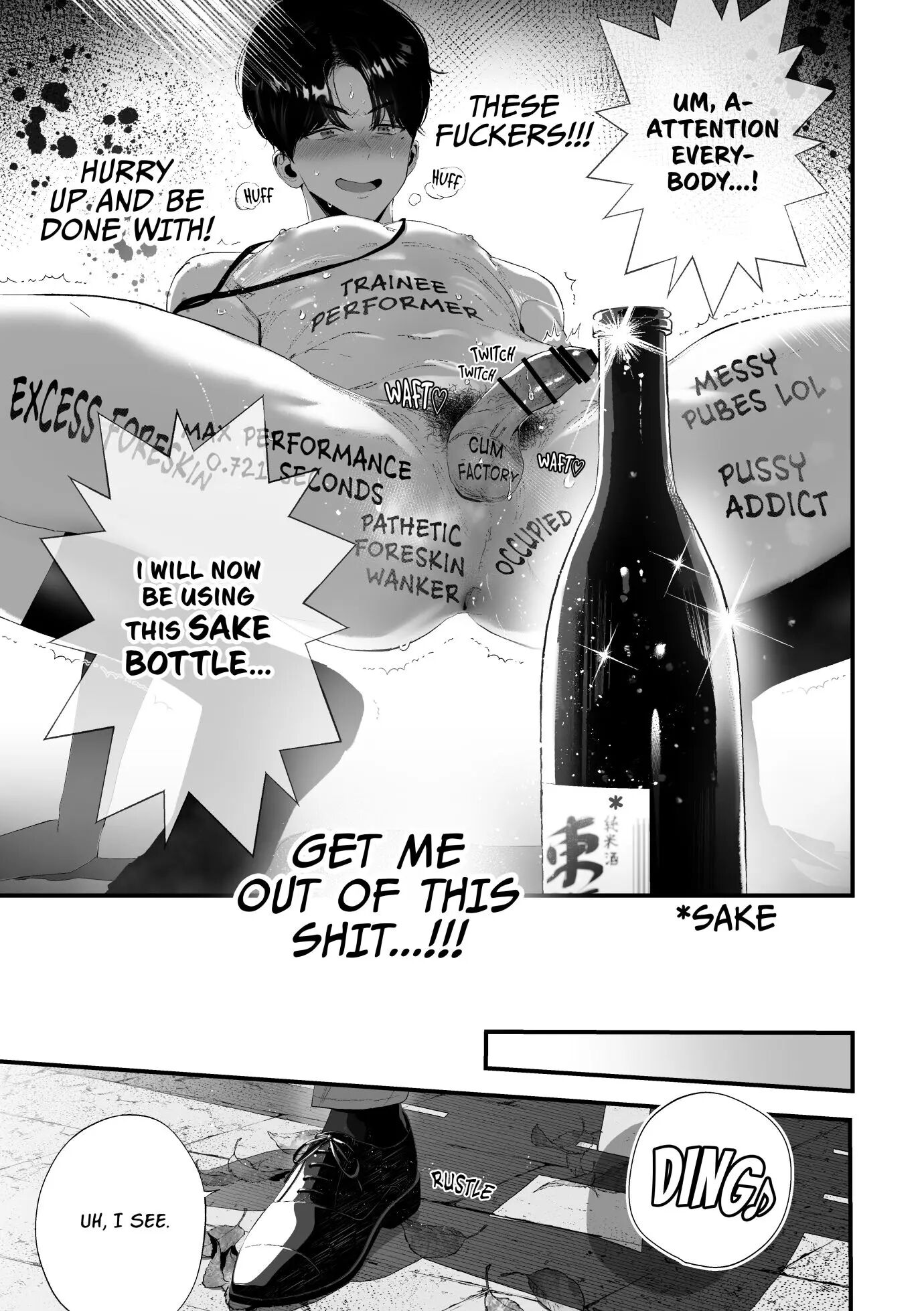 The Unsightly Nude Performance Of An Elite Employee [yaoi] 1