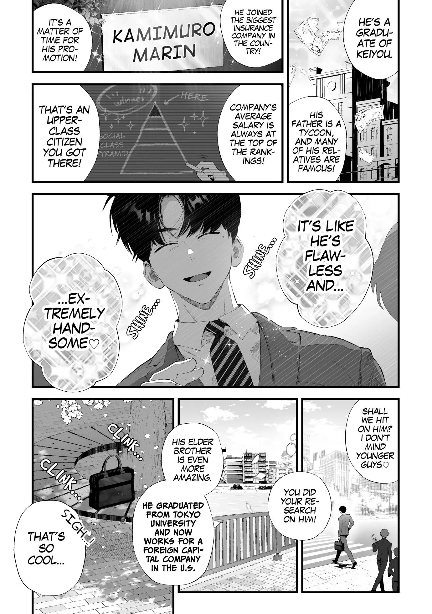 The Unsightly Nude Performance Of An Elite Employee [yaoi] 1