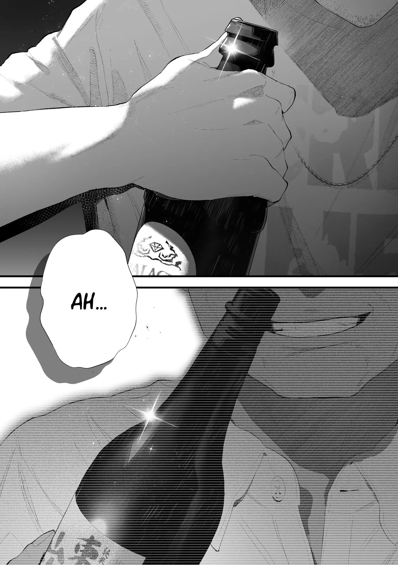 The Unsightly Nude Performance Of An Elite Employee [yaoi] 1