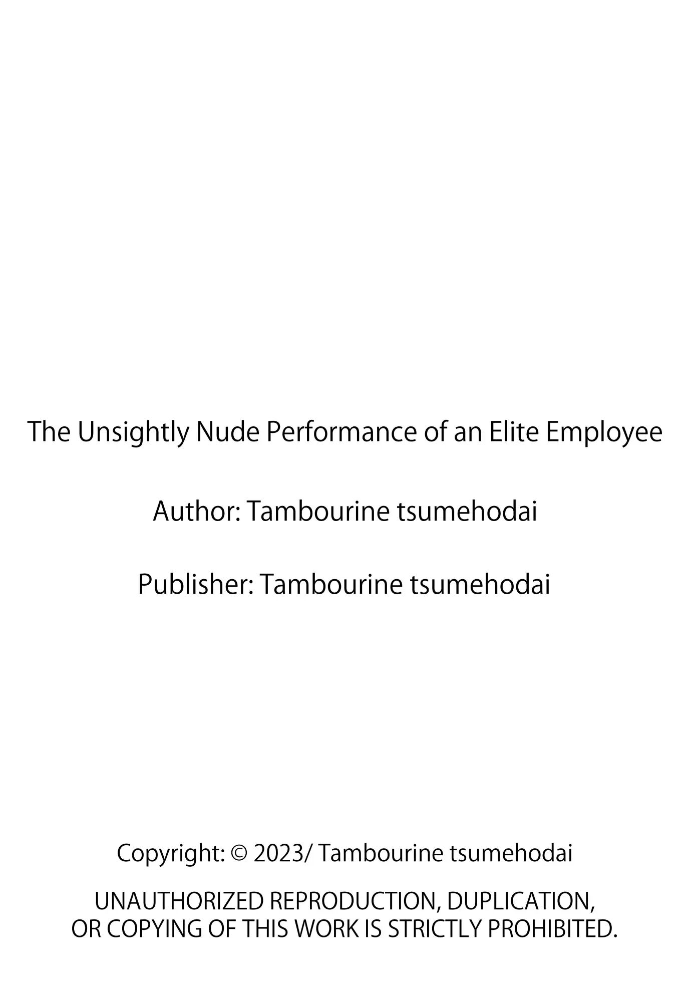 The Unsightly Nude Performance Of An Elite Employee [yaoi] 1