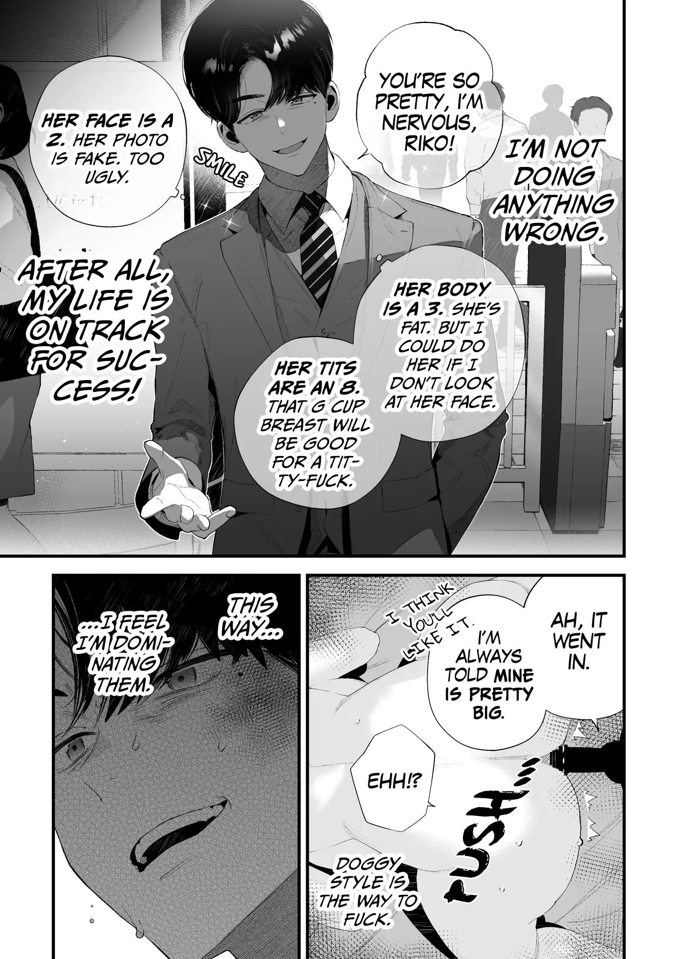 The Unsightly Nude Performance Of An Elite Employee [yaoi] 1