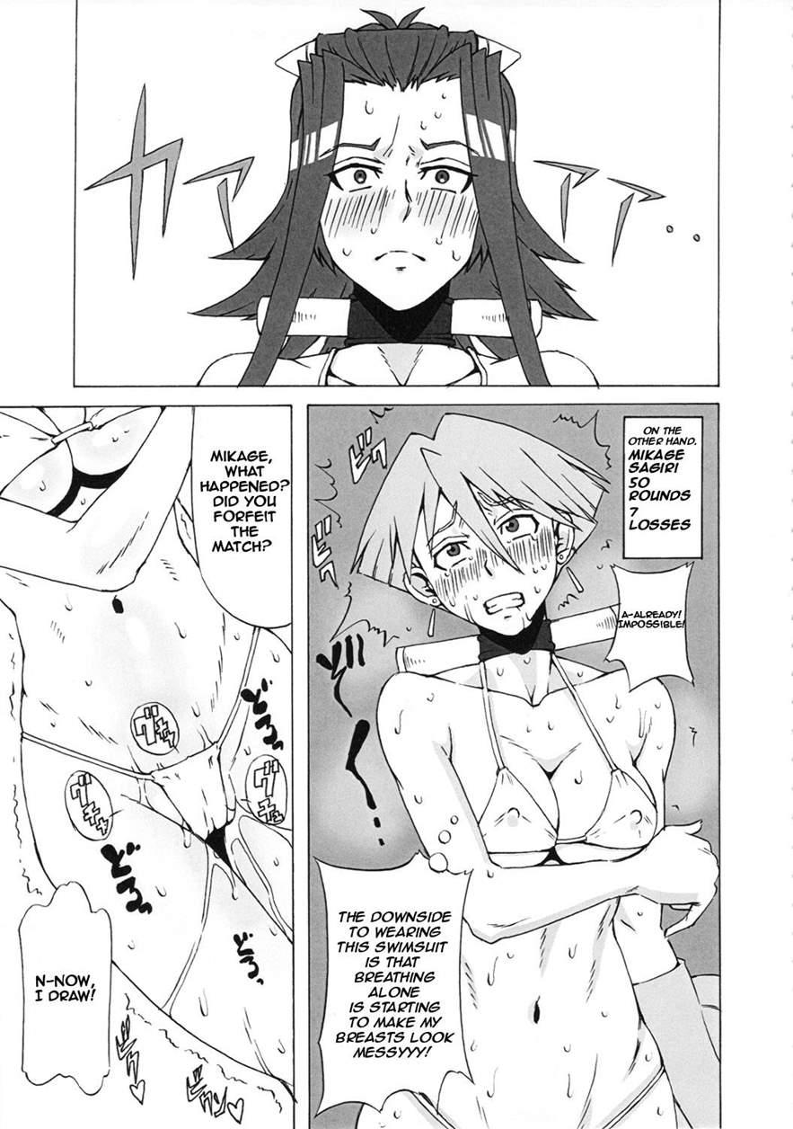 The Various Positions Of Aki And Mikage 1