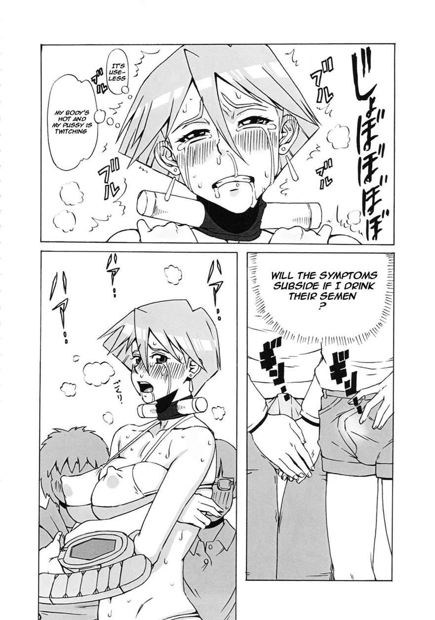 The Various Positions Of Aki And Mikage 1