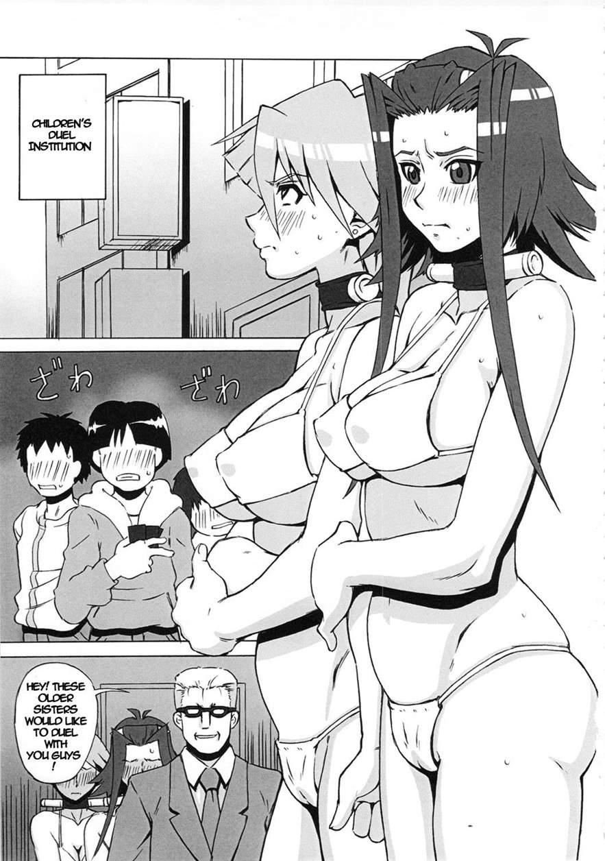 The Various Positions Of Aki And Mikage 1