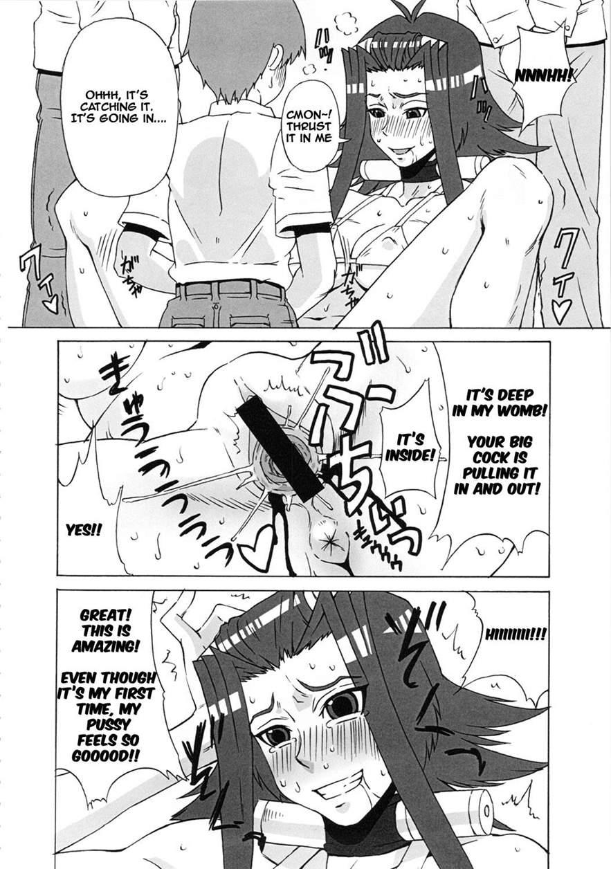The Various Positions Of Aki And Mikage 1