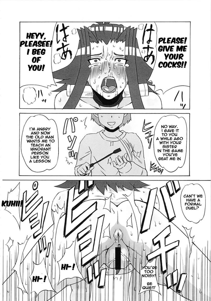 The Various Positions Of Aki And Mikage 1