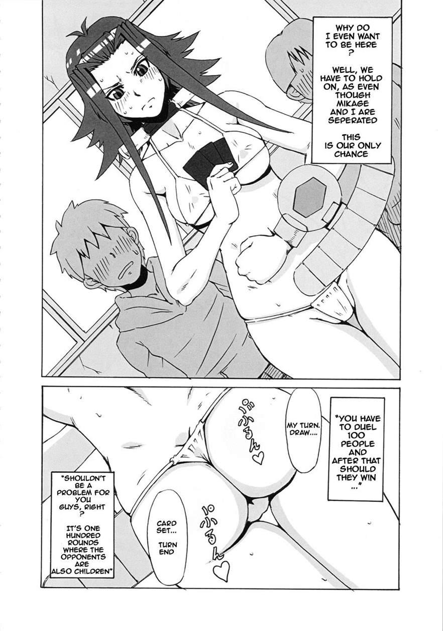 The Various Positions Of Aki And Mikage 1