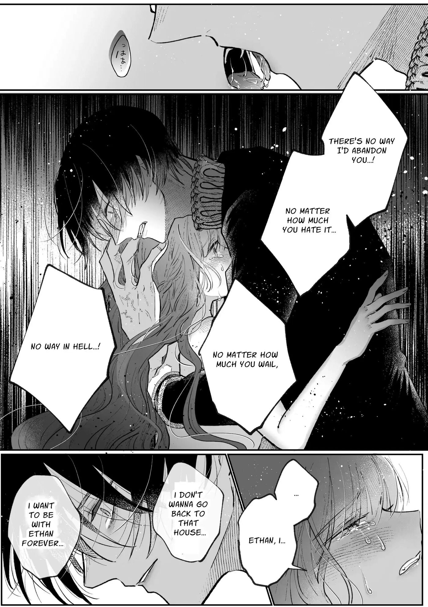 The Villainess Who Recalled Her Past Life Was Caught In The Obsessive Love Of Her Fiance 1