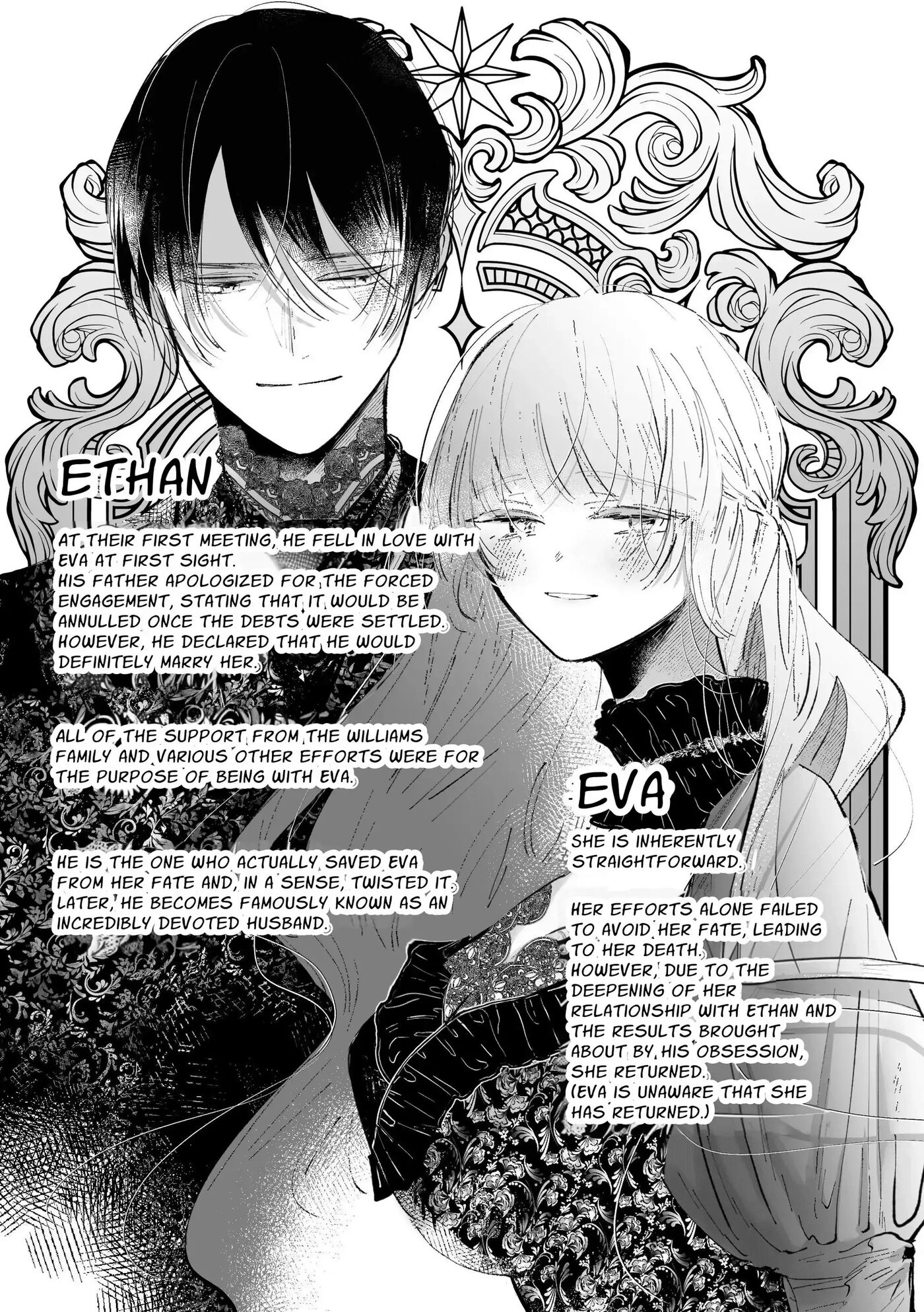 The Villainess Who Recalled Her Past Life Was Caught In The Obsessive Love Of Her Fiance 1