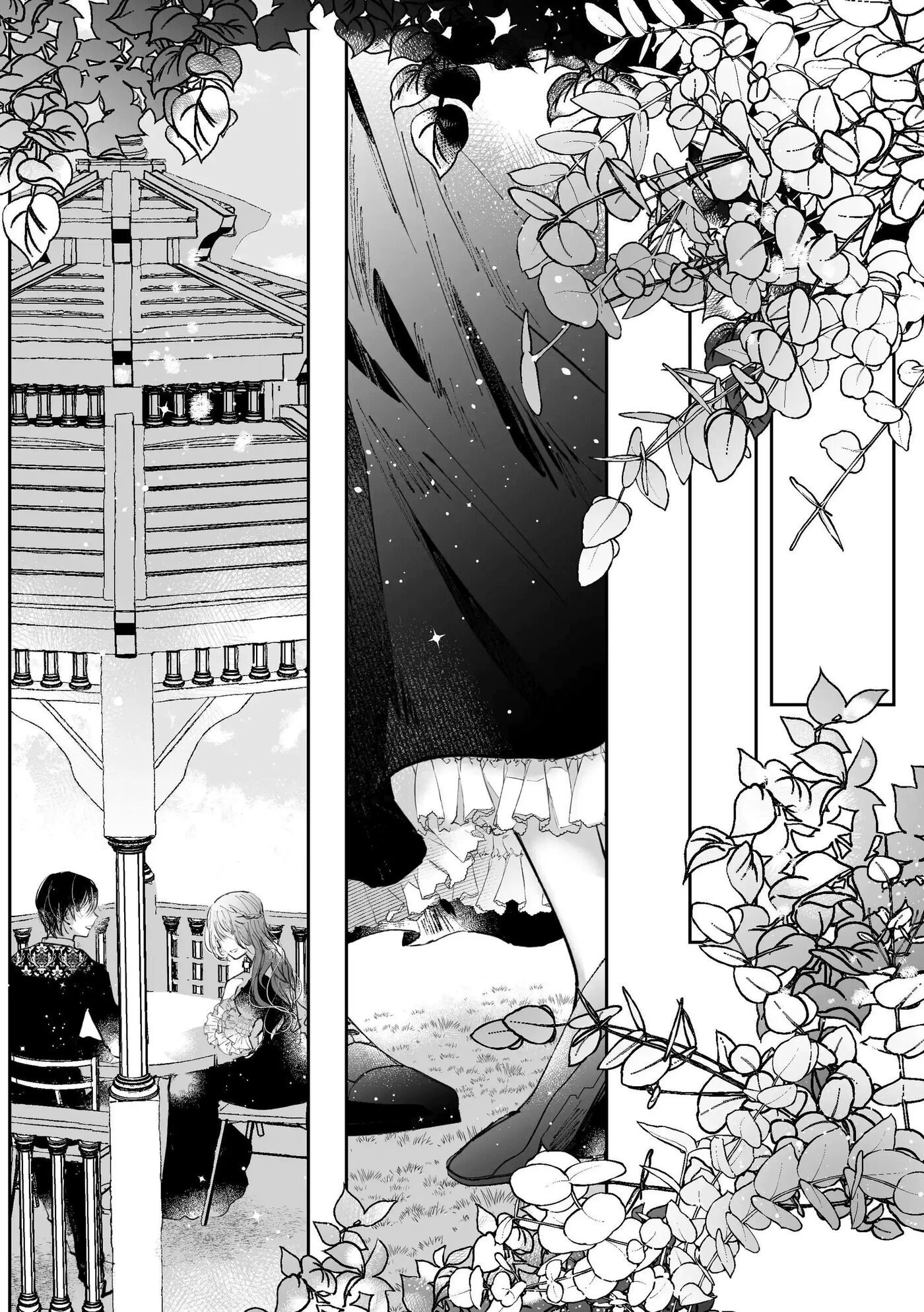 The Villainess Who Recalled Her Past Life Was Caught In The Obsessive Love Of Her Fiance 1