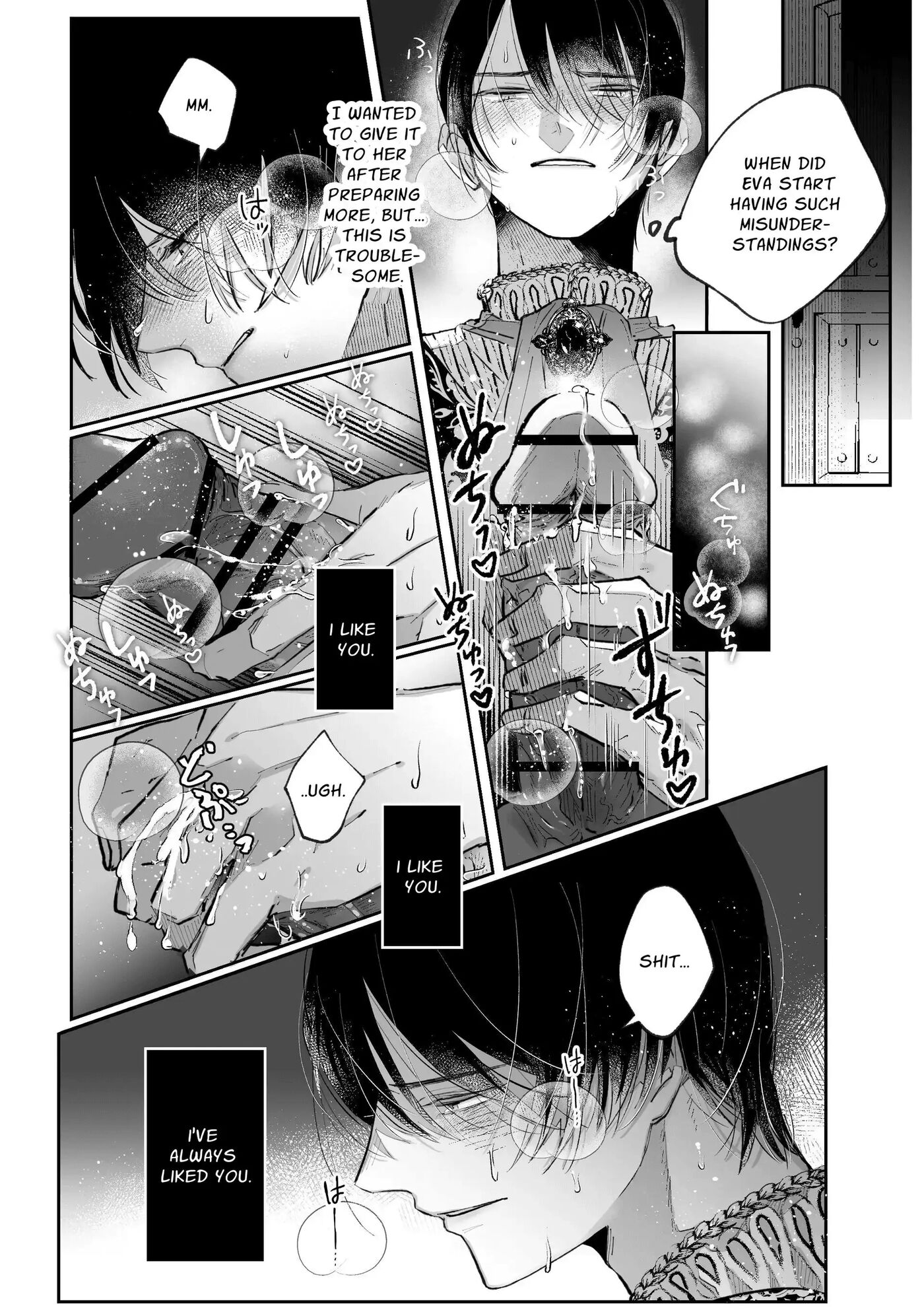 The Villainess Who Recalled Her Past Life Was Caught In The Obsessive Love Of Her Fiance 1