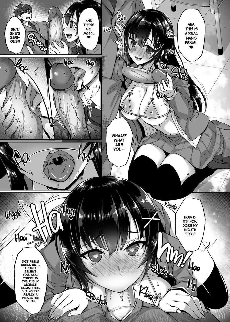 The Virgin Morals Committee Member's Request She Can't Tell Anyone Else 1