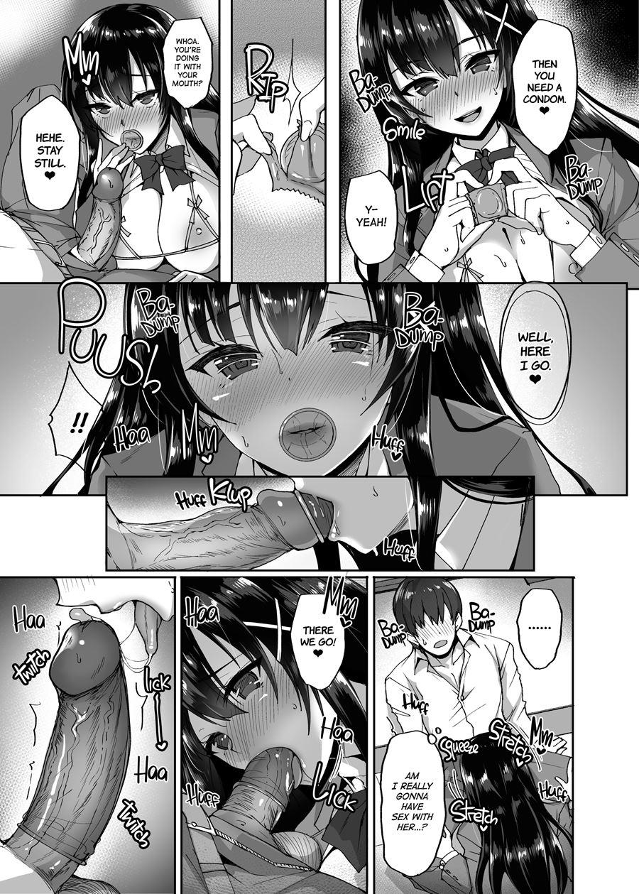The Virgin Morals Committee Member's Request She Can't Tell Anyone Else 1