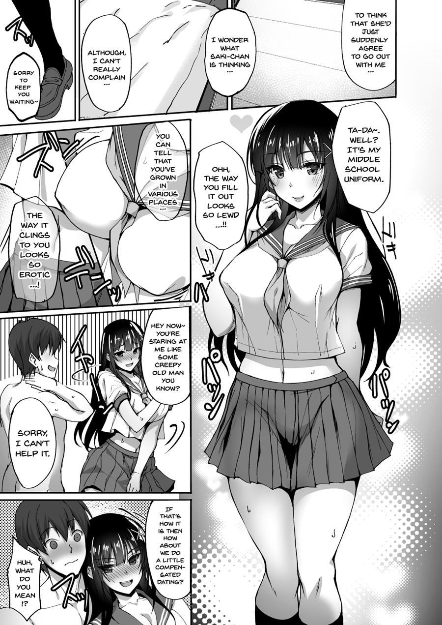 The Virgin Morals Committee Member's Request She Can't Tell Anyone Else 2