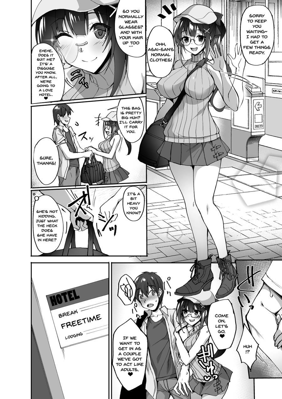 The Virgin Morals Committee Member's Request She Can't Tell Anyone Else 2