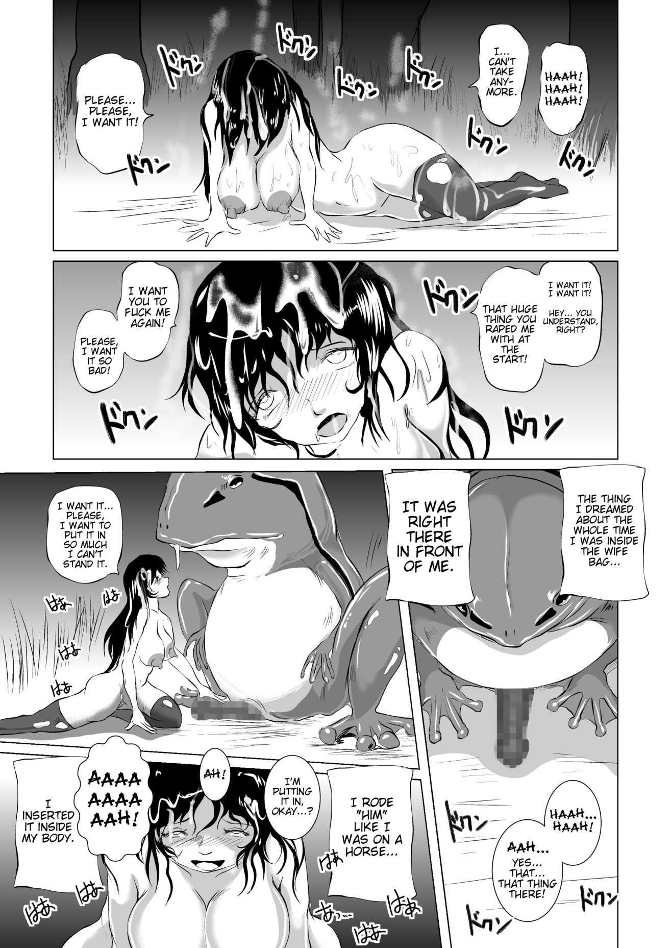The Vore Book - Pregnant Bride Of The Frog 1