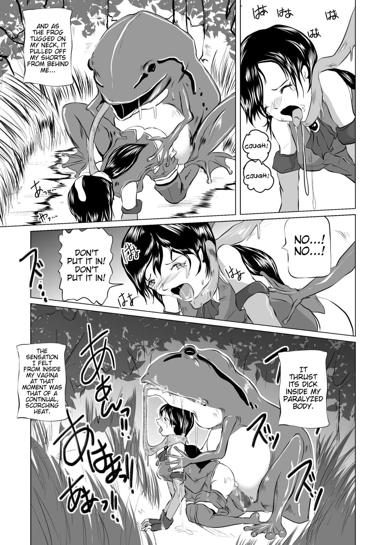 The Vore Book - Pregnant Bride Of The Frog 1 Manga Page 8 - Read Manga The  Vore Book - Pregnant Bride Of The Frog 1 Online For Free