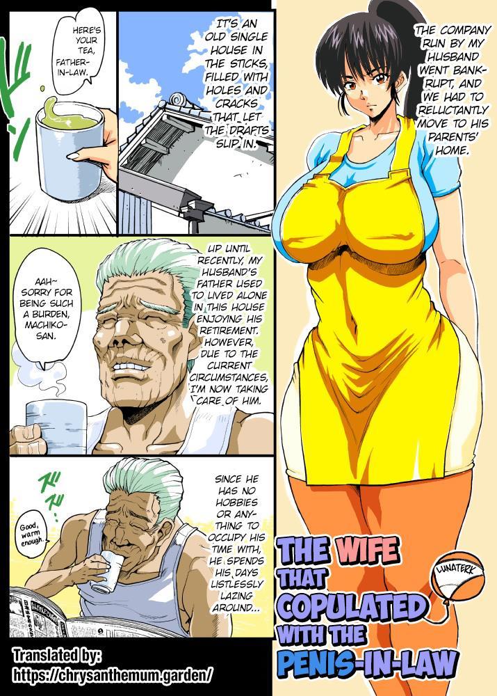 The Wife That Copulated With The Penis-in-law 1