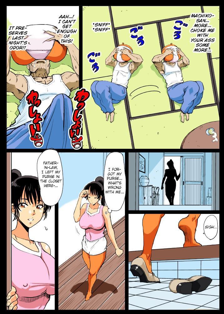 The Wife That Copulated With The Penis-in-law 1