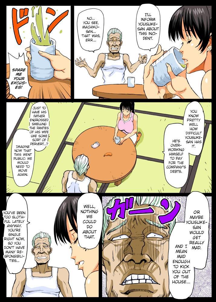 The Wife That Copulated With The Penis-in-law 1