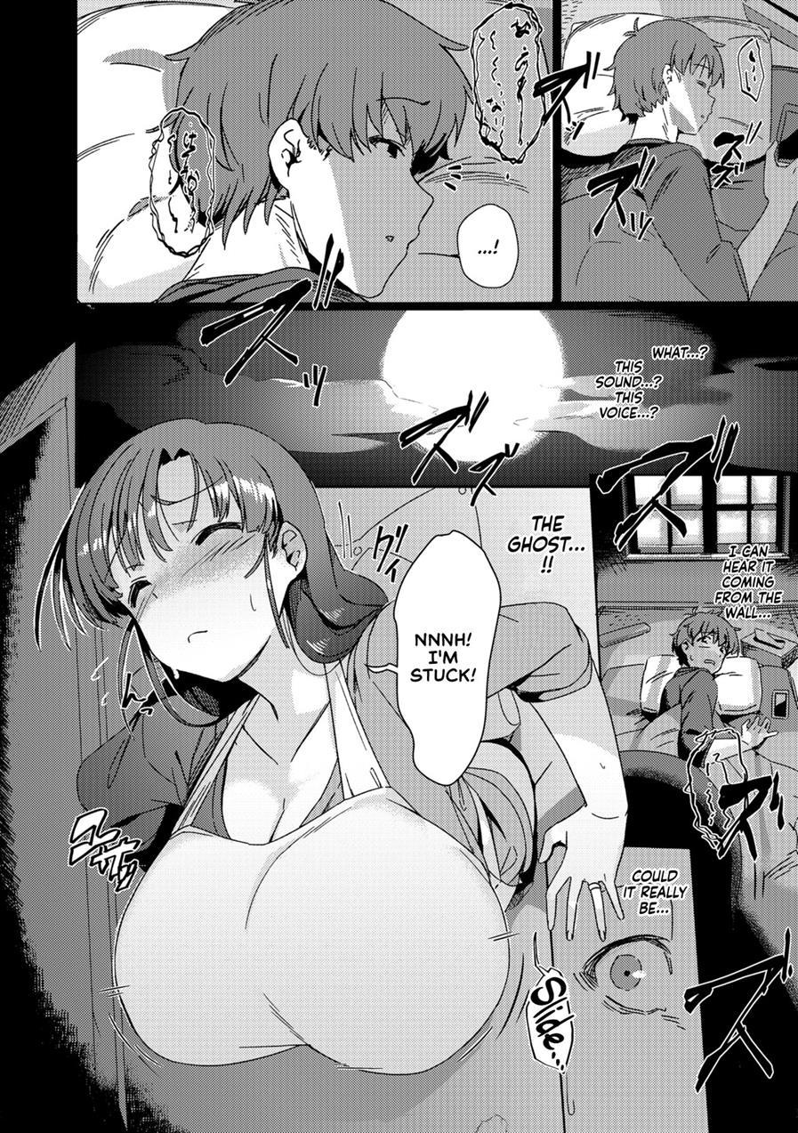 The Wife With A History 1