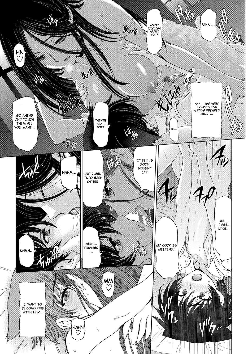The Witch, The Succubus, And The Cute Apprentice 1