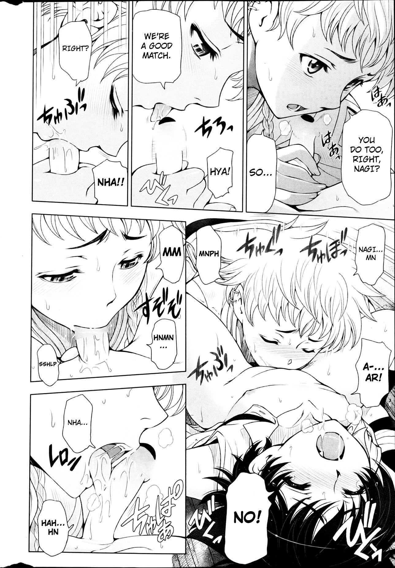 The Witch, The Succubus, And The Cute Apprentice 3