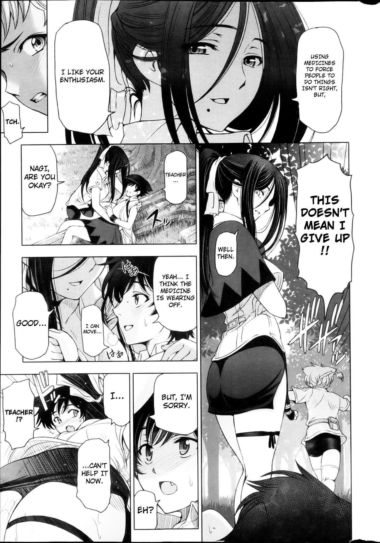 The Witch, The Succubus, And The Cute Apprentice 3
