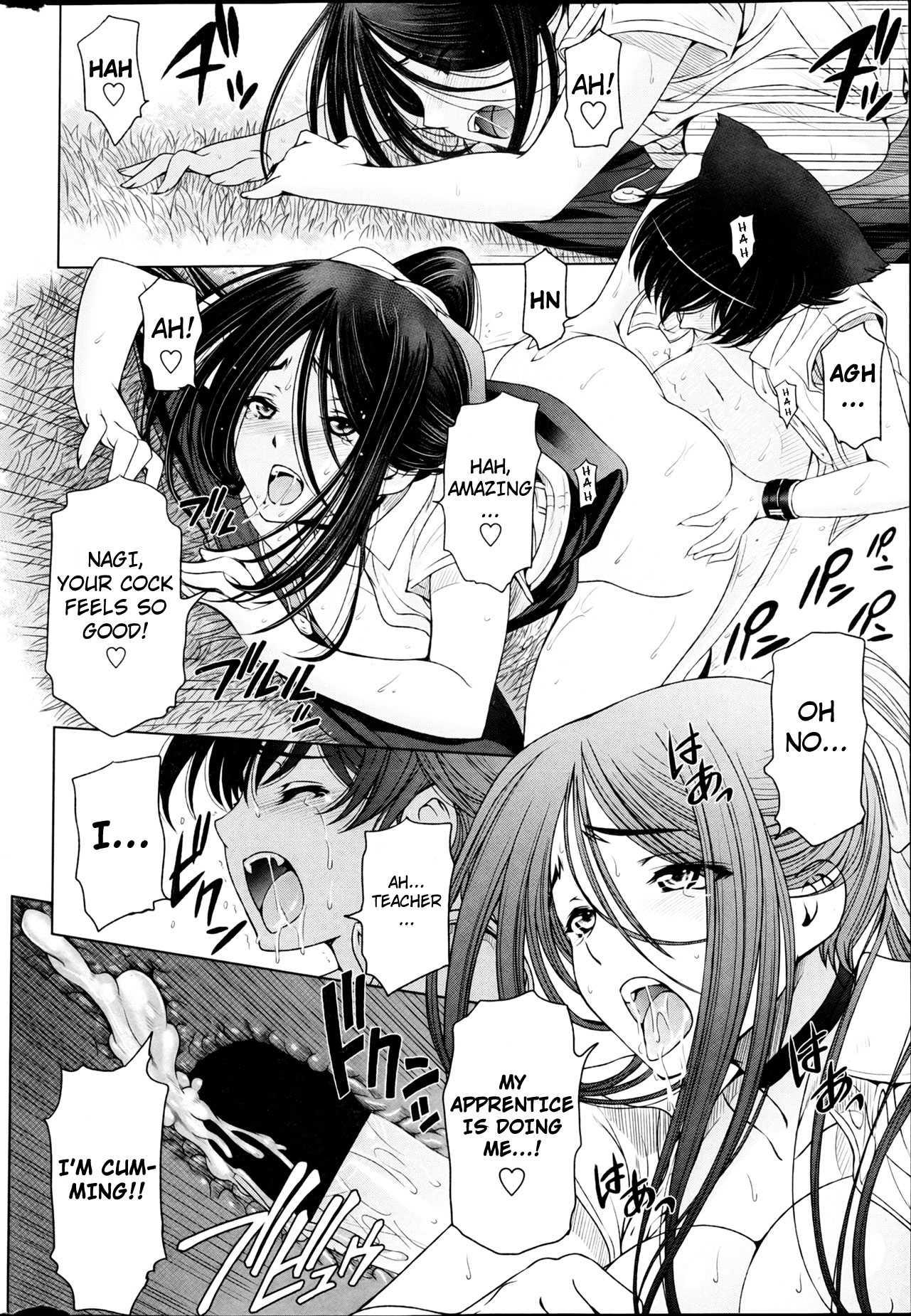 The Witch, The Succubus, And The Cute Apprentice 3
