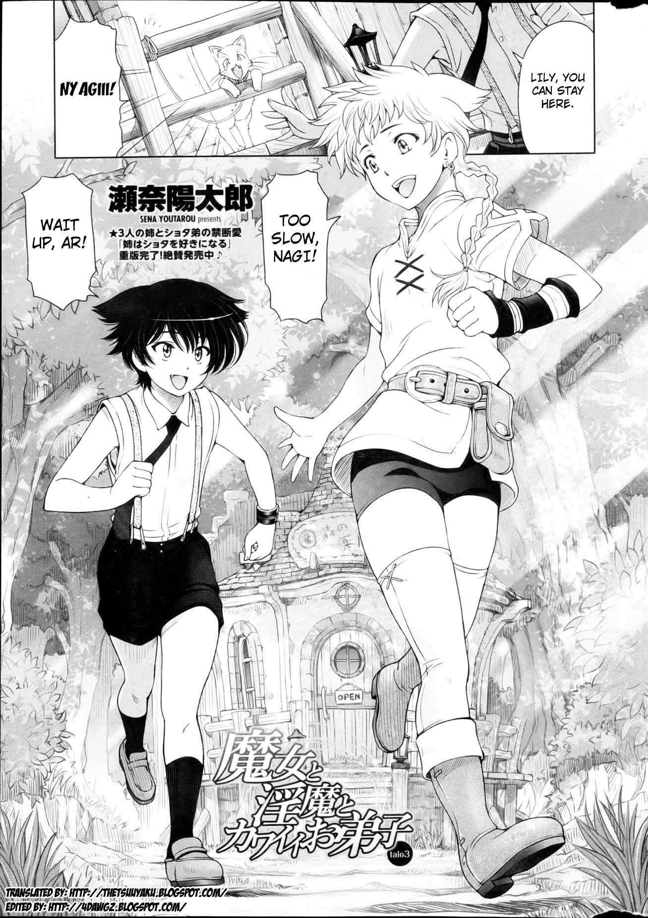 The Witch, The Succubus, And The Cute Apprentice 3