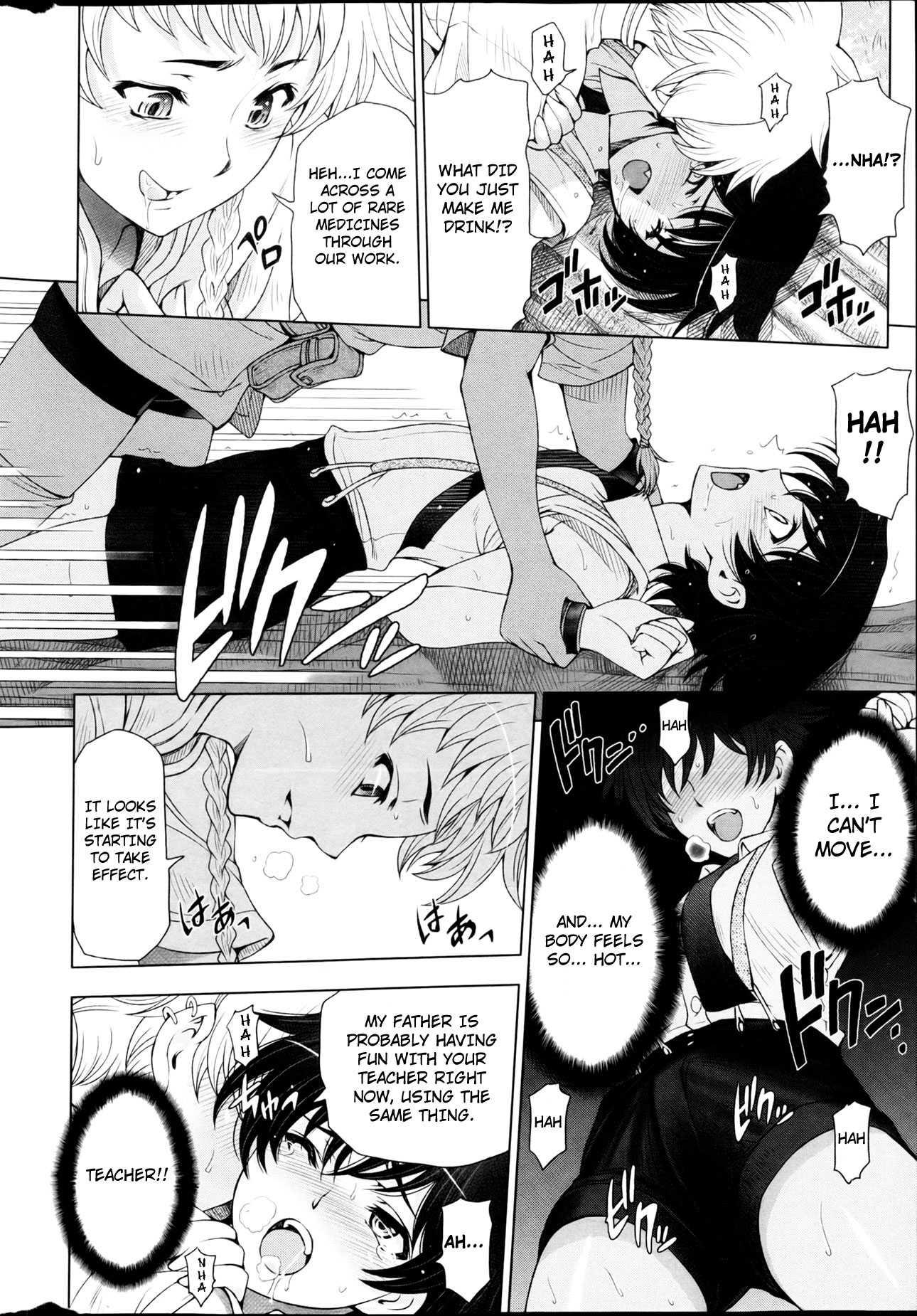 The Witch, The Succubus, And The Cute Apprentice 3