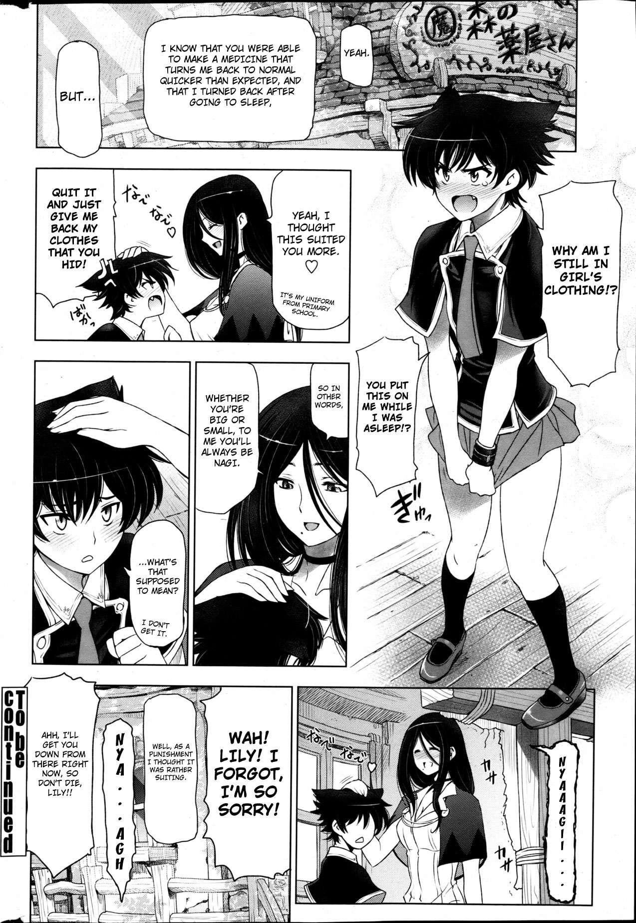 The Witch, The Succubus, And The Cute Apprentice 4