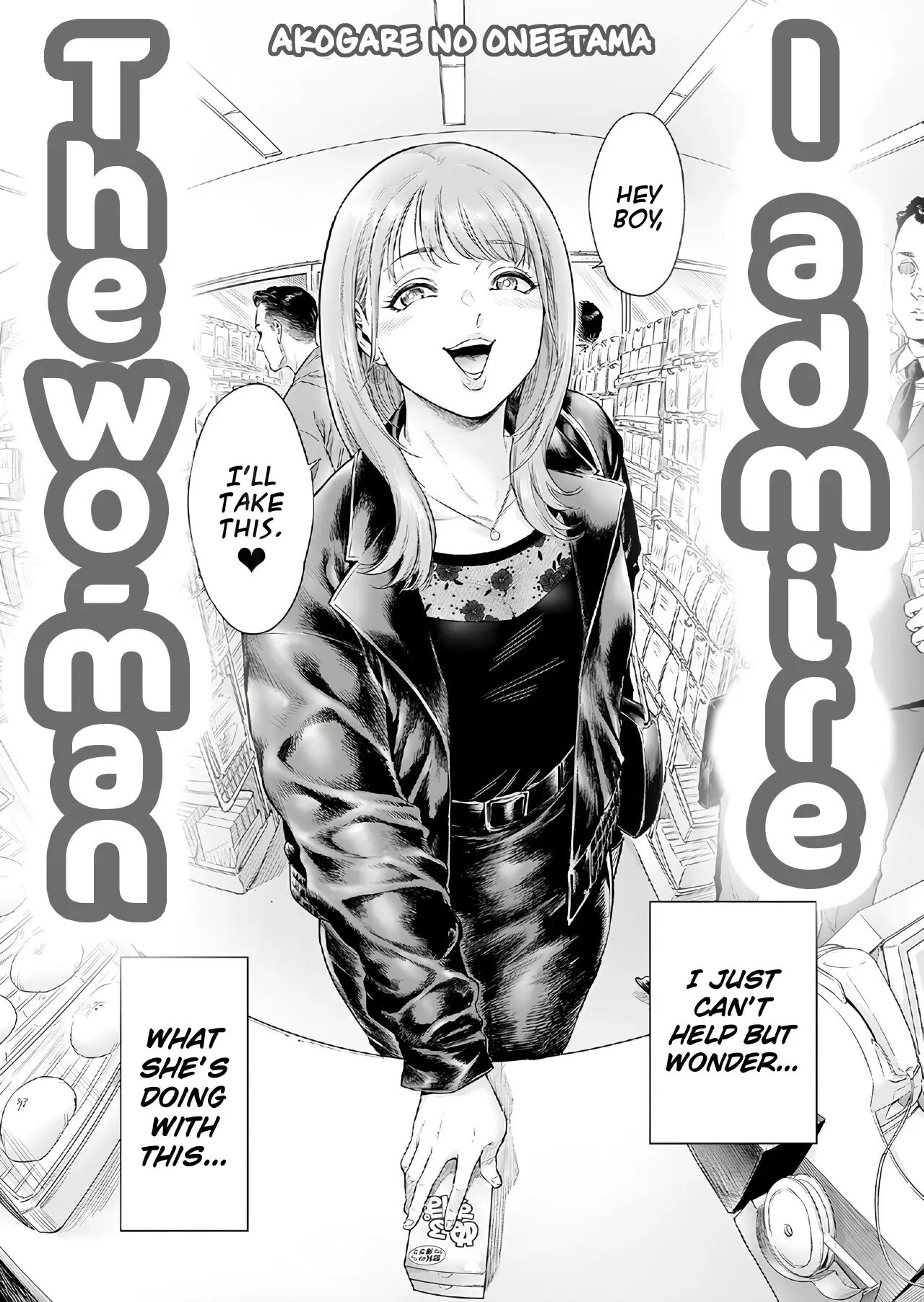 The Wo-man I Admire 1