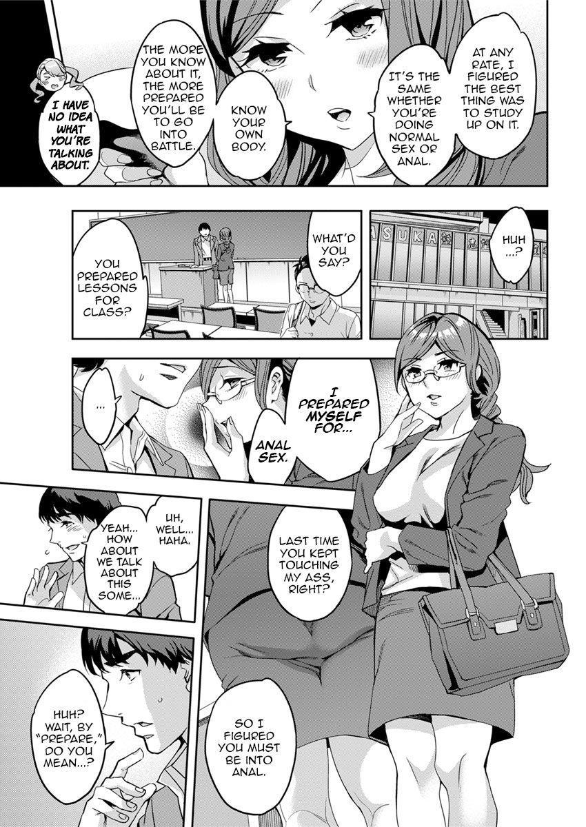 The Woman Who Wants To Know About Anal 2