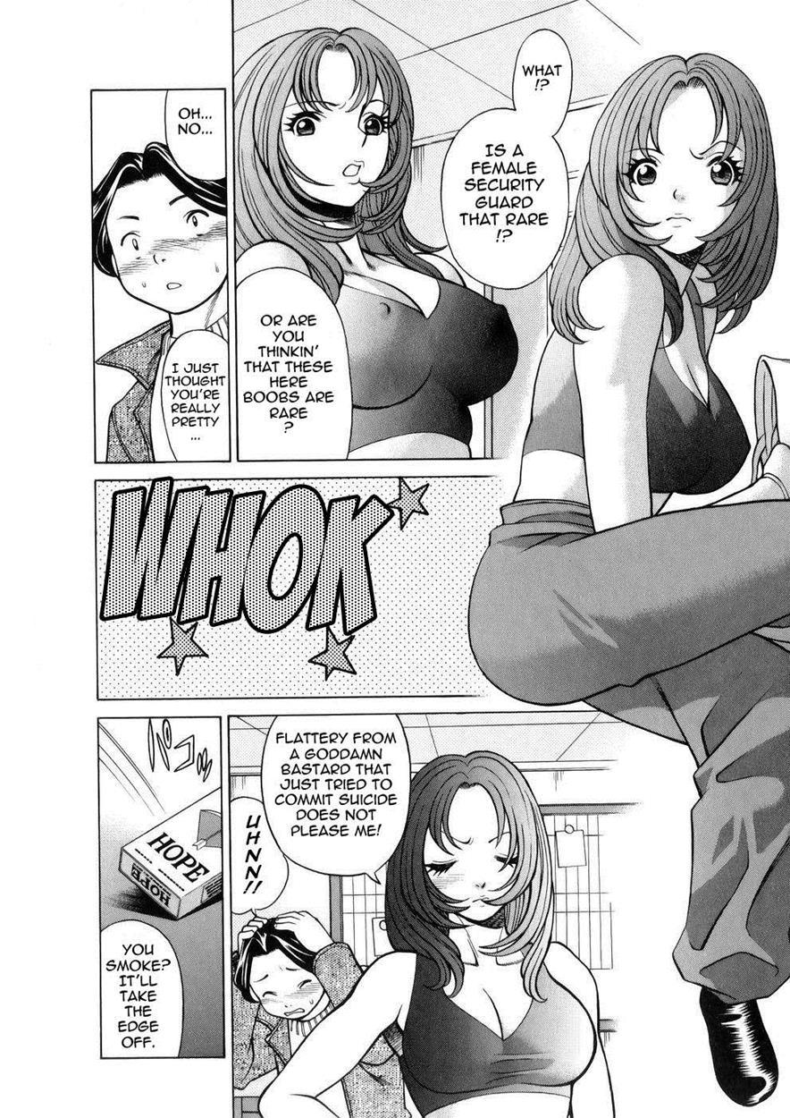 The Working Goddess 1