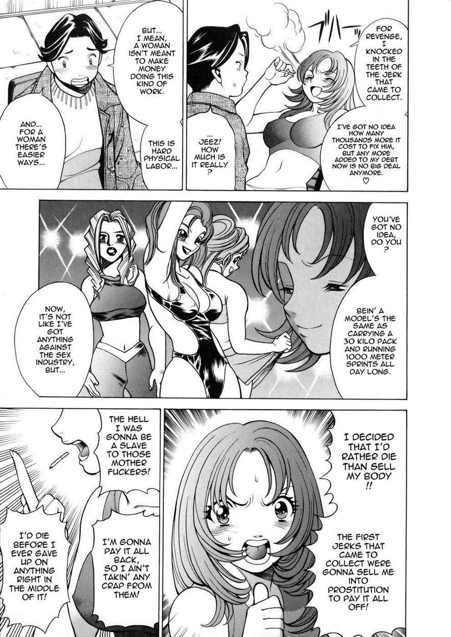 The Working Goddess 1