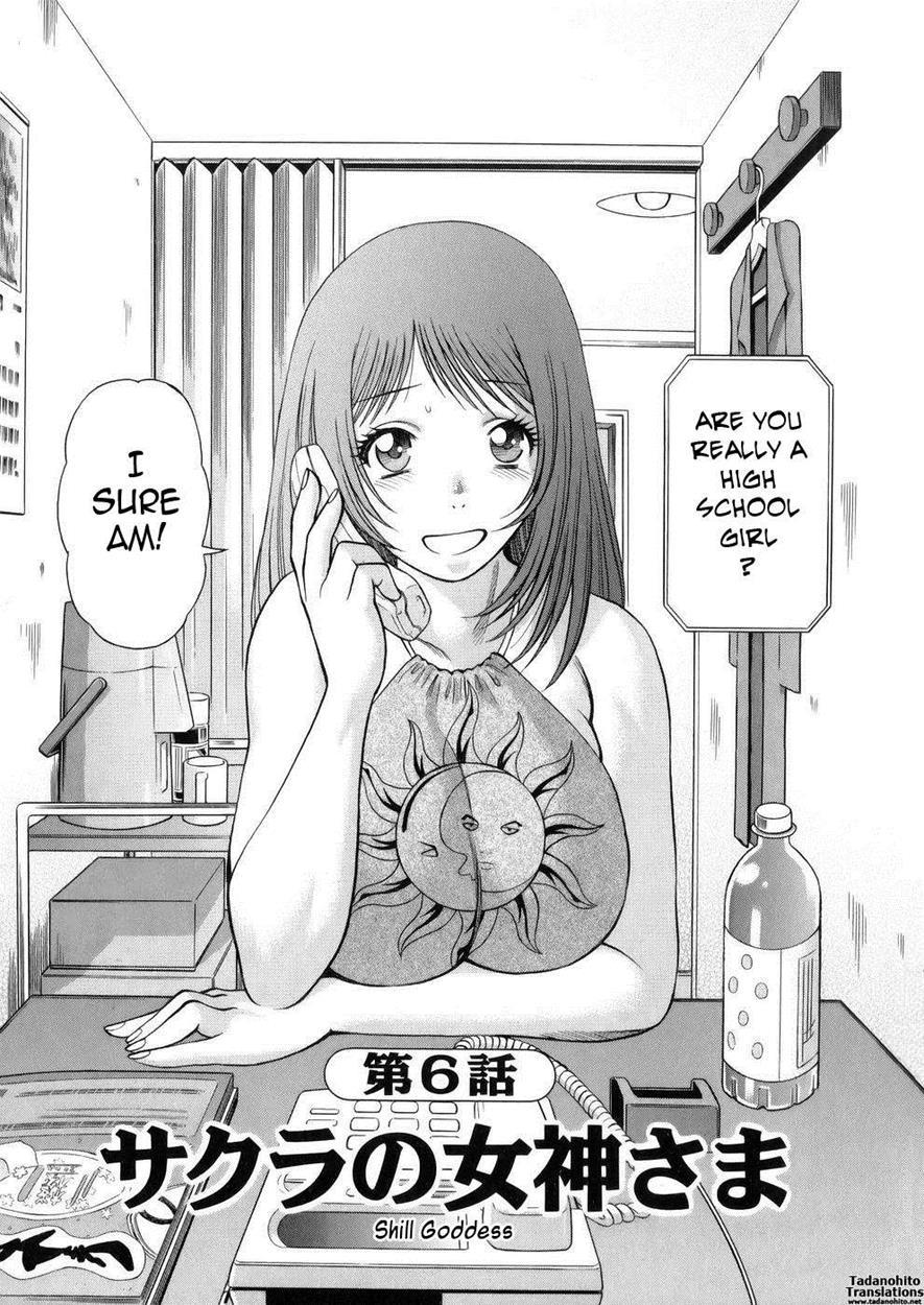 The Working Goddess 6