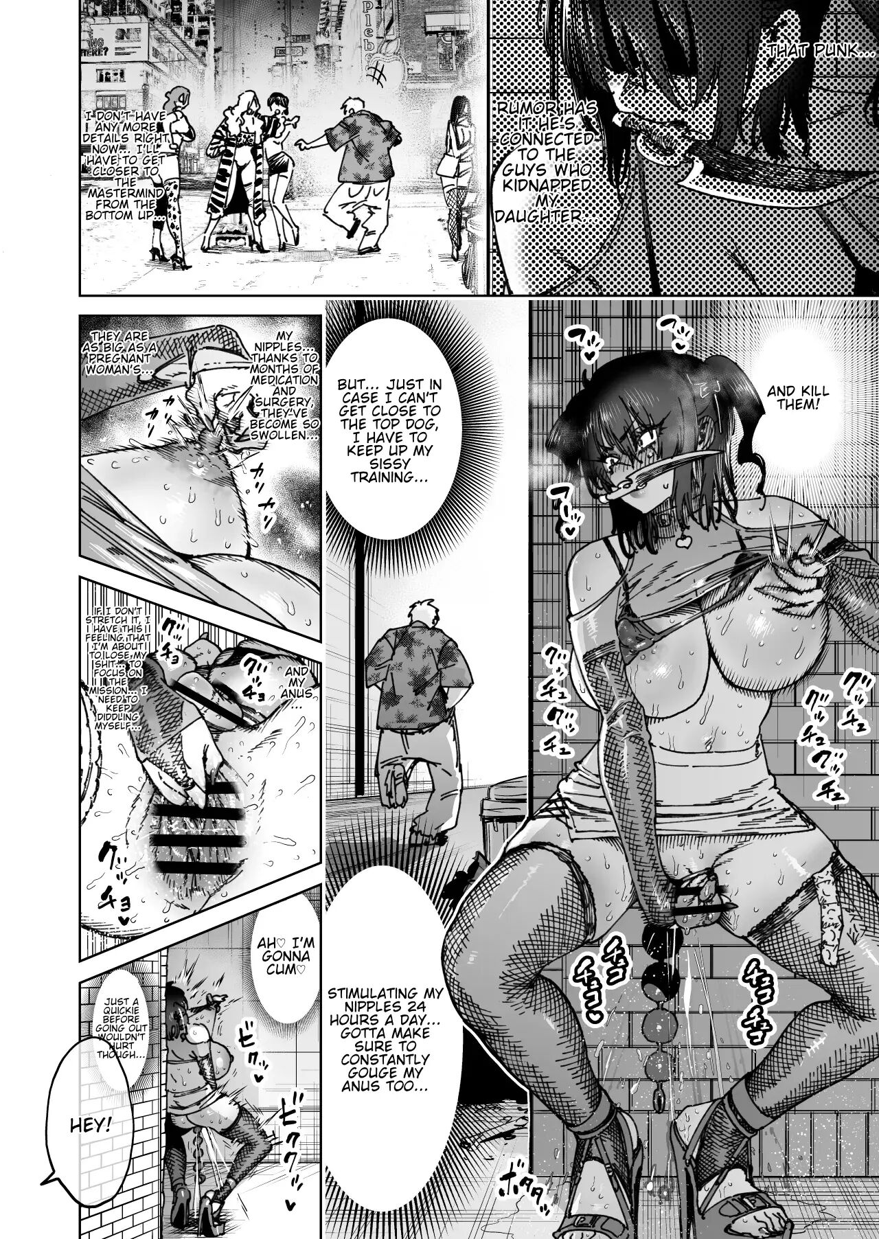 The World's Strongest Assassin Self-feminization 1
