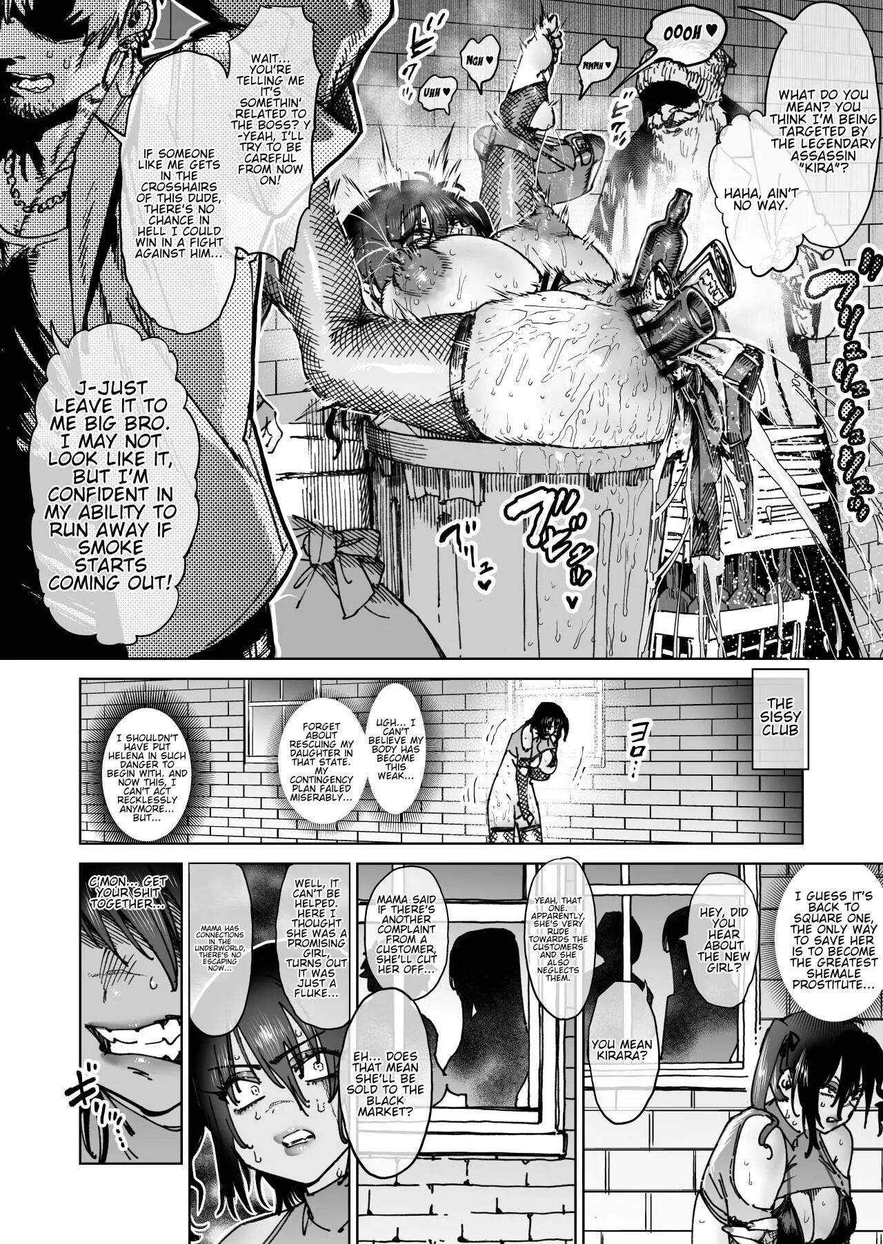 The World's Strongest Assassin Self-feminization 1