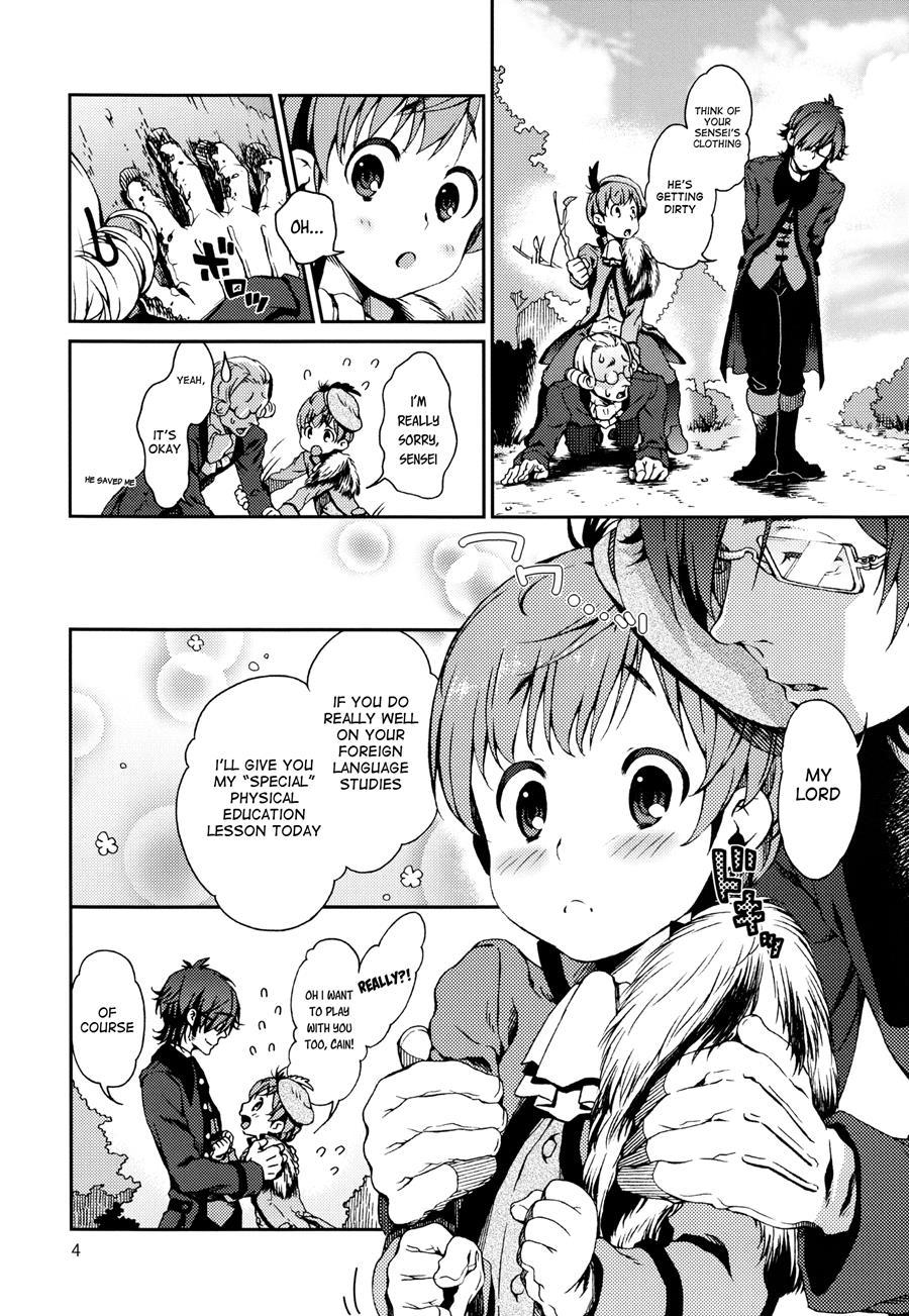 The Young Master's Secret [yaoi] 1