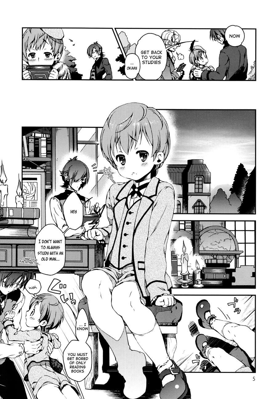 The Young Master's Secret [yaoi] 1