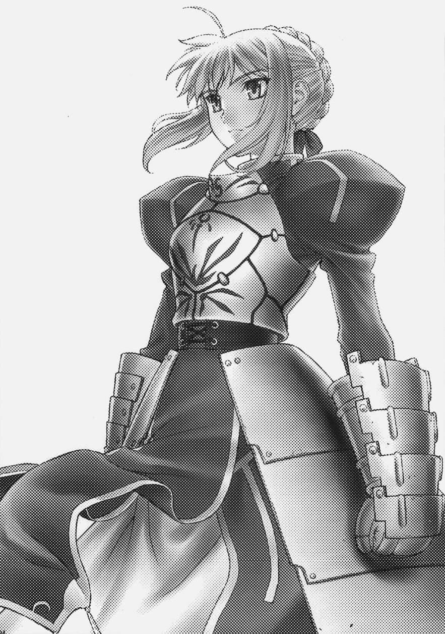 Theater Of Fate 1