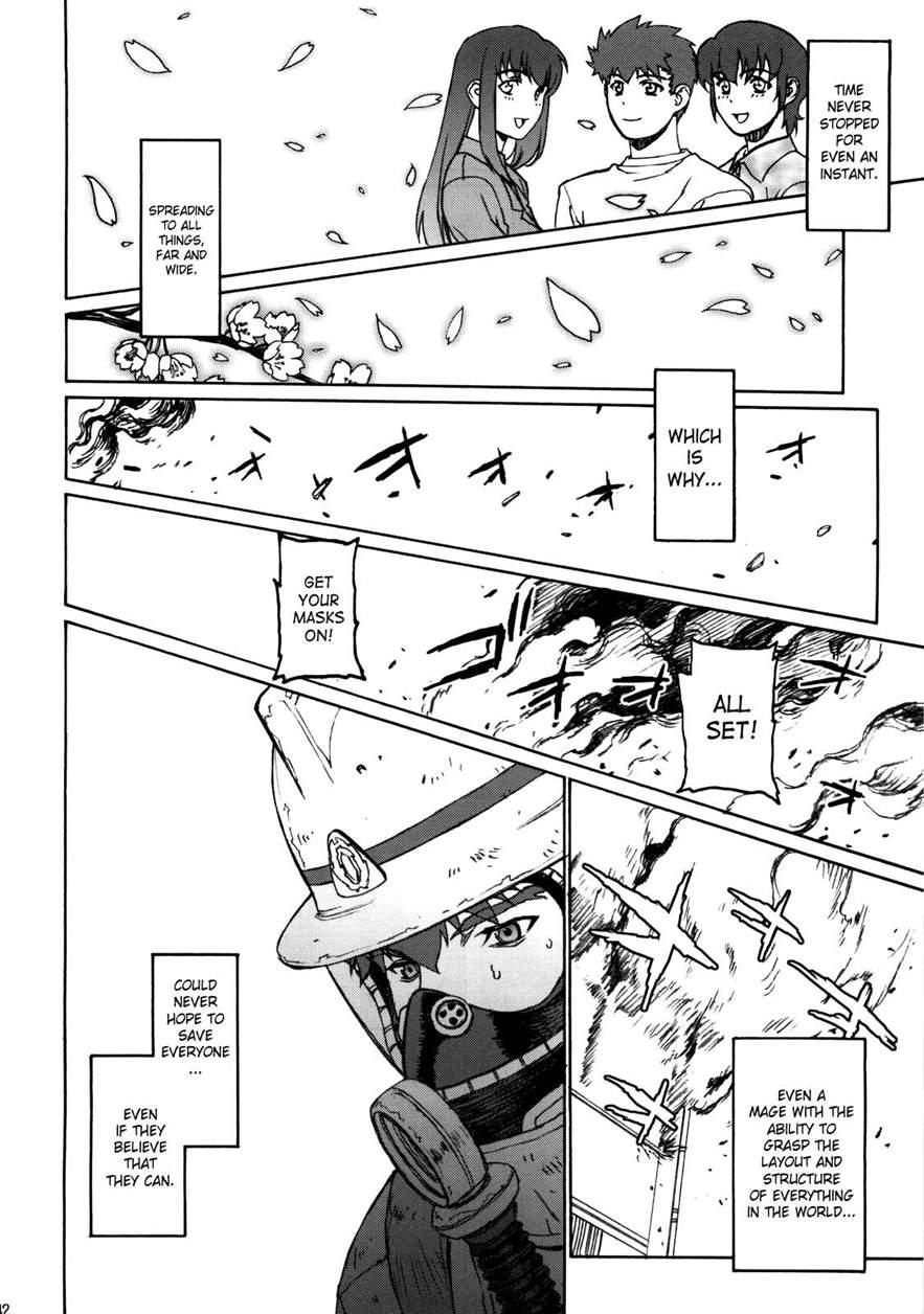 Theater Of Fate 1