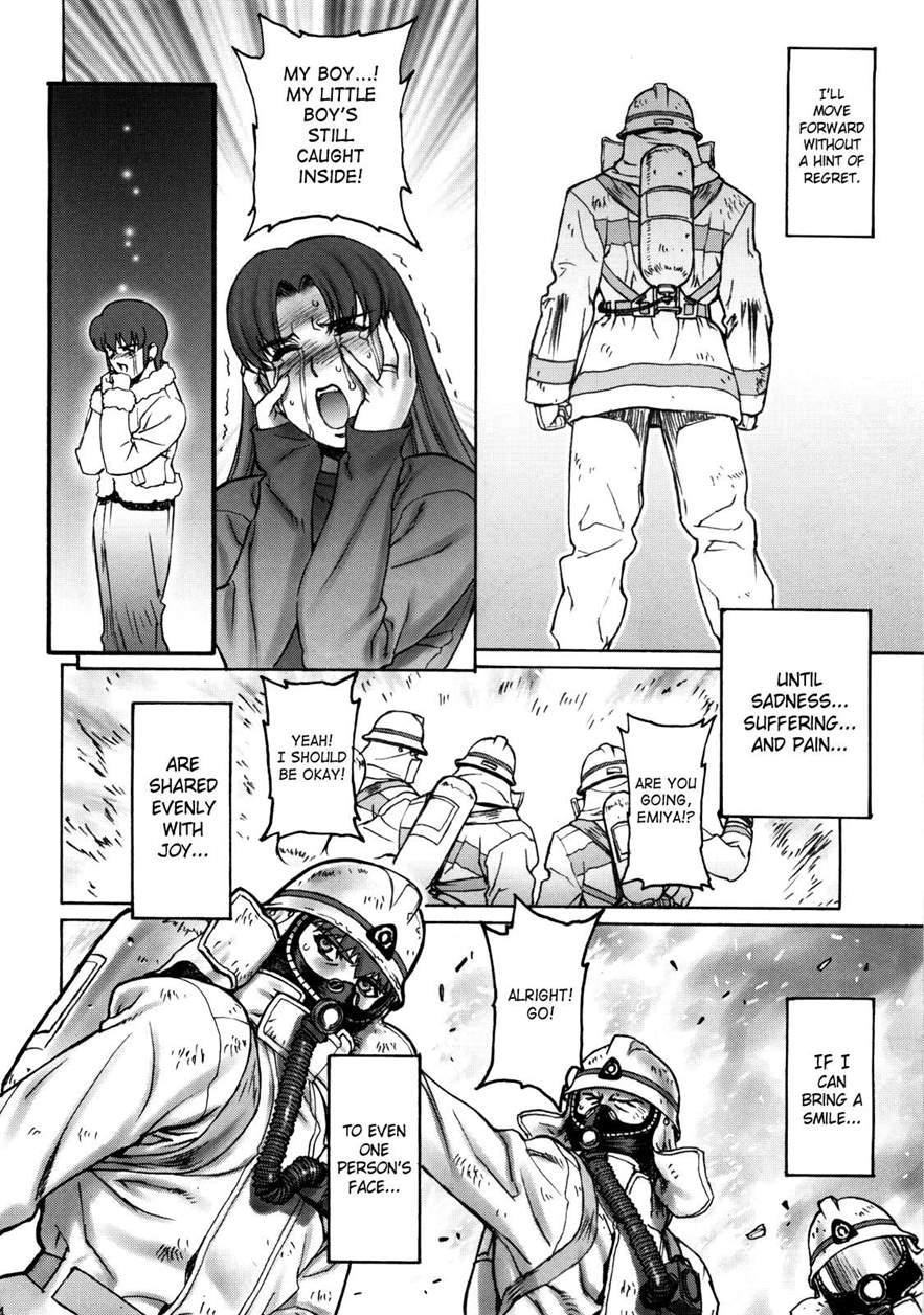 Theater Of Fate 1